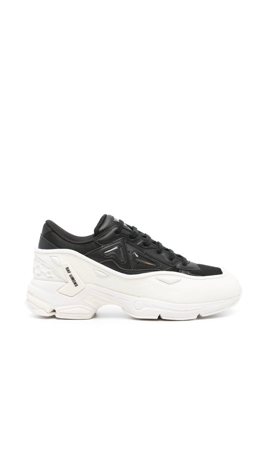 Raf Simons
Pharaxus panelled sneakers